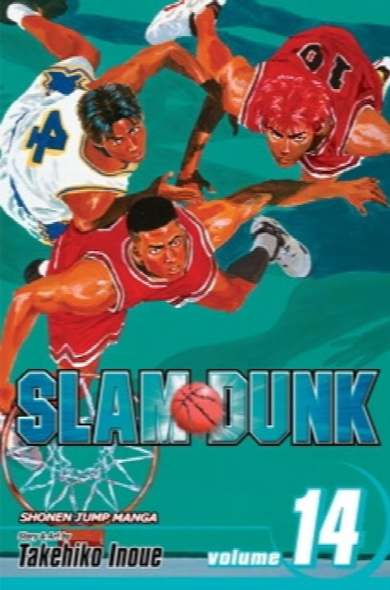 lot 14 dunk