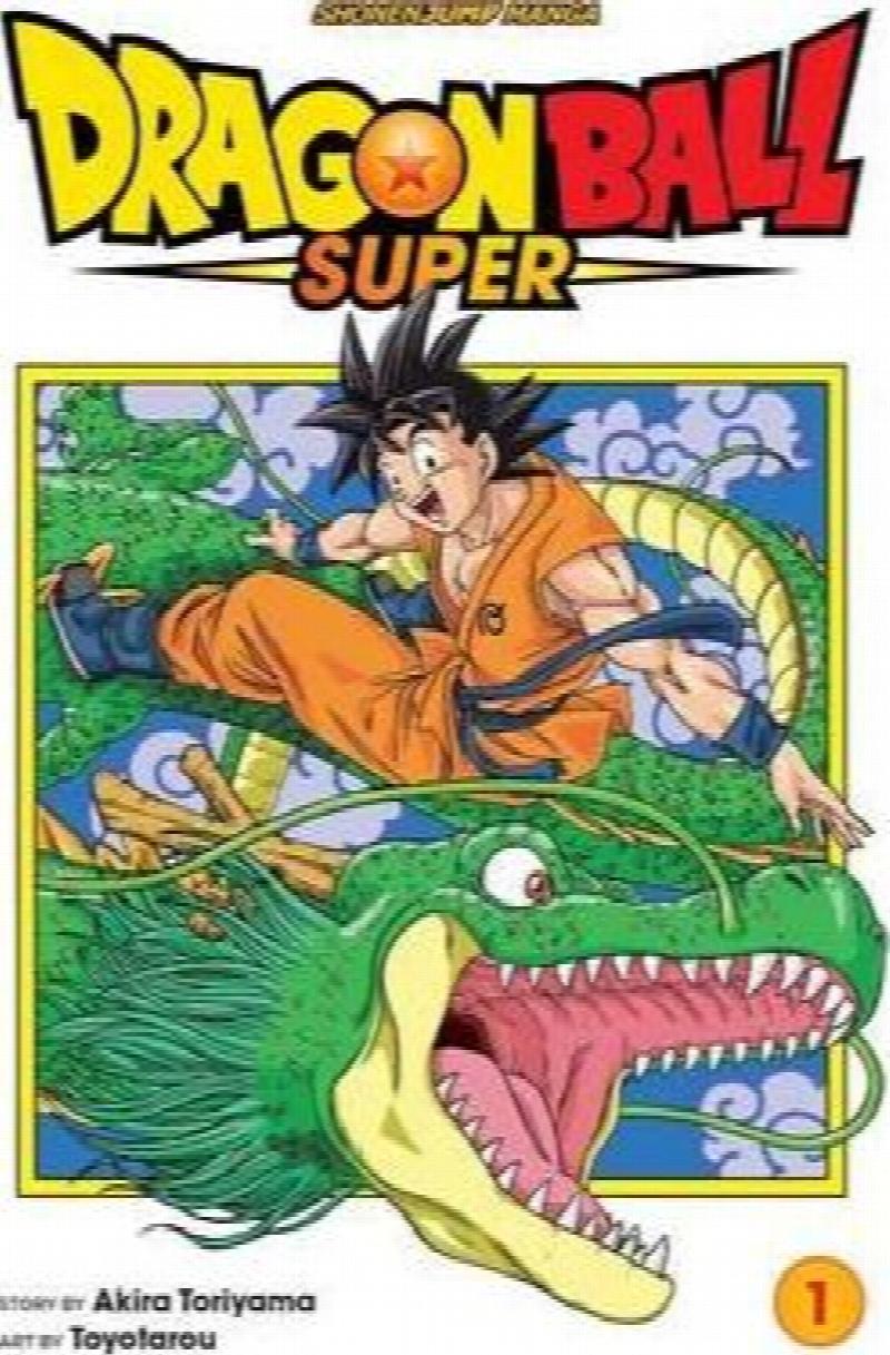 BGS 漫画鑑定 8.0 DRAGON BALL Vol.26 初版 1st BGS 漫画鑑定 8.0 DRAGON BALL Vol.26 初版 1st Dragon Ball Vol