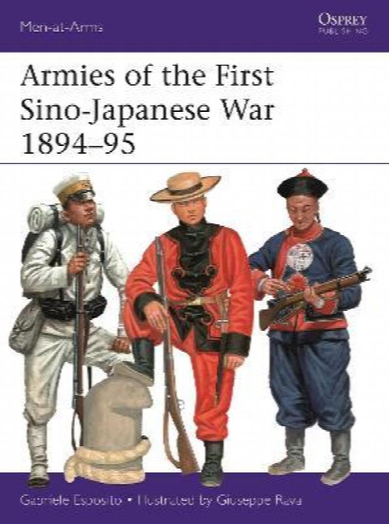 MEN-AT-ARMS イタリア陸軍1940-45 3冊セット MEN-AT-ARMS イタリア陸軍1940-45 3冊セット