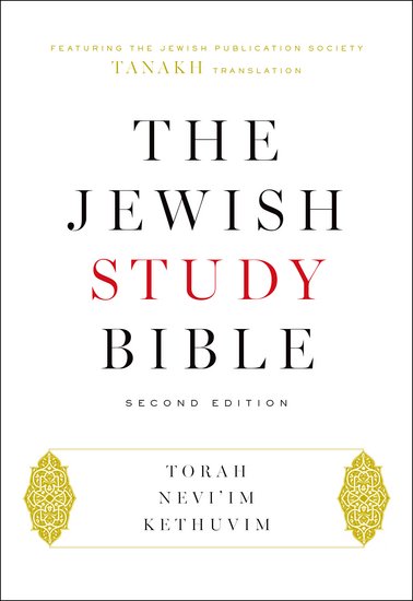 The Jewish Study Bible Second Edition Image for The Jewish Study Bible Second Edition